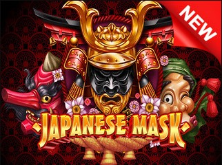 Japanese Mask